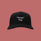 Stylish "Verse" Top Funny Embroidered Dad Hat | Traversing Levels
